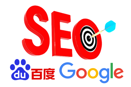 临沂网站优化